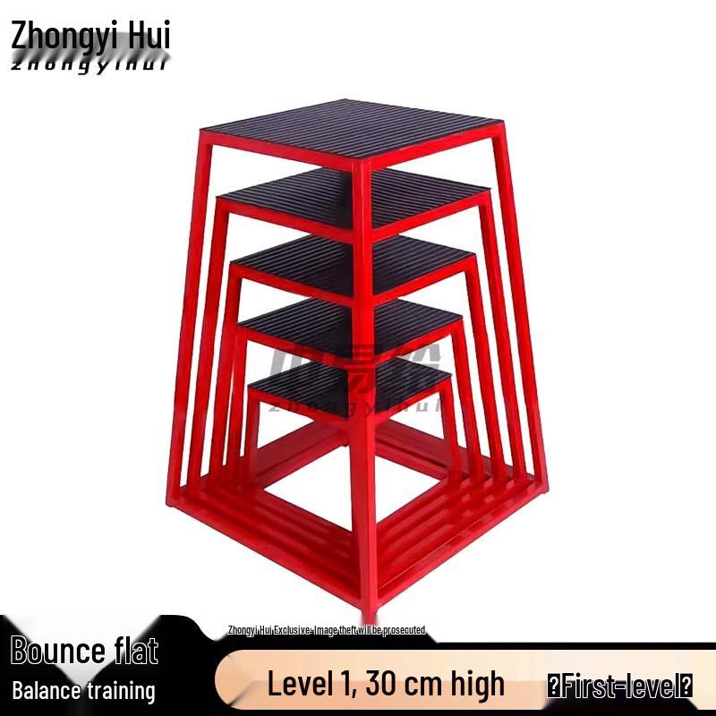 Plyometric Jump Box for Balance and Fitness Training