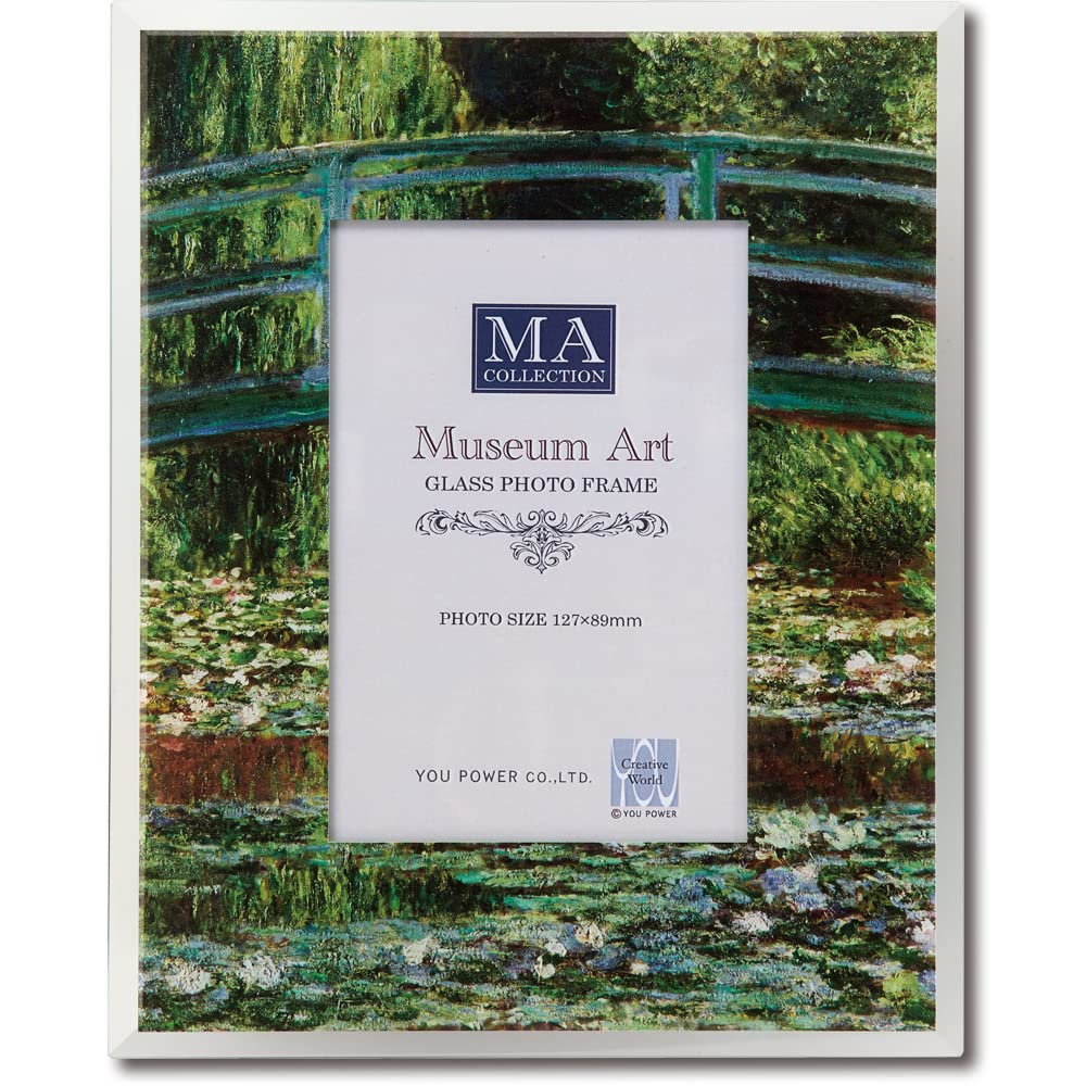 

YouPower Masterpiece Glass Photo Frame, Monet [Water Lily Pond and Japanese Bridge] MF-02031