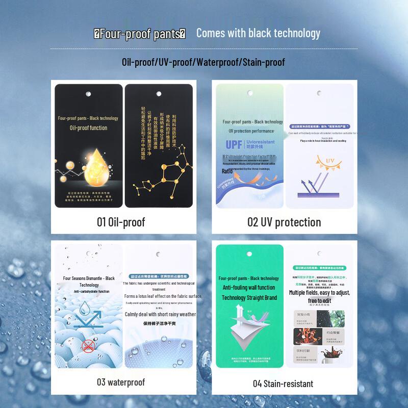 MONTAGUT Men's 4-Proof Thermal High-Elastic Casual Pants