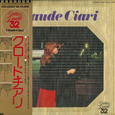 LP Record CLAUDE CIARI - Golden Double 32 EOS6502728 EMI Japan Obi Pop Used