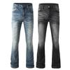 DC Style Tall Men's Trendy Stretchy Micro-Flare Jeans