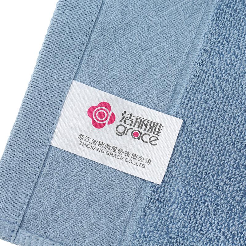 Jie Li Ya Combed Cotton Towel 2-Pack