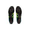 Asics Metasprint Velvet Pine Safety Yellow Unisex Sneakers 1093A153-300
