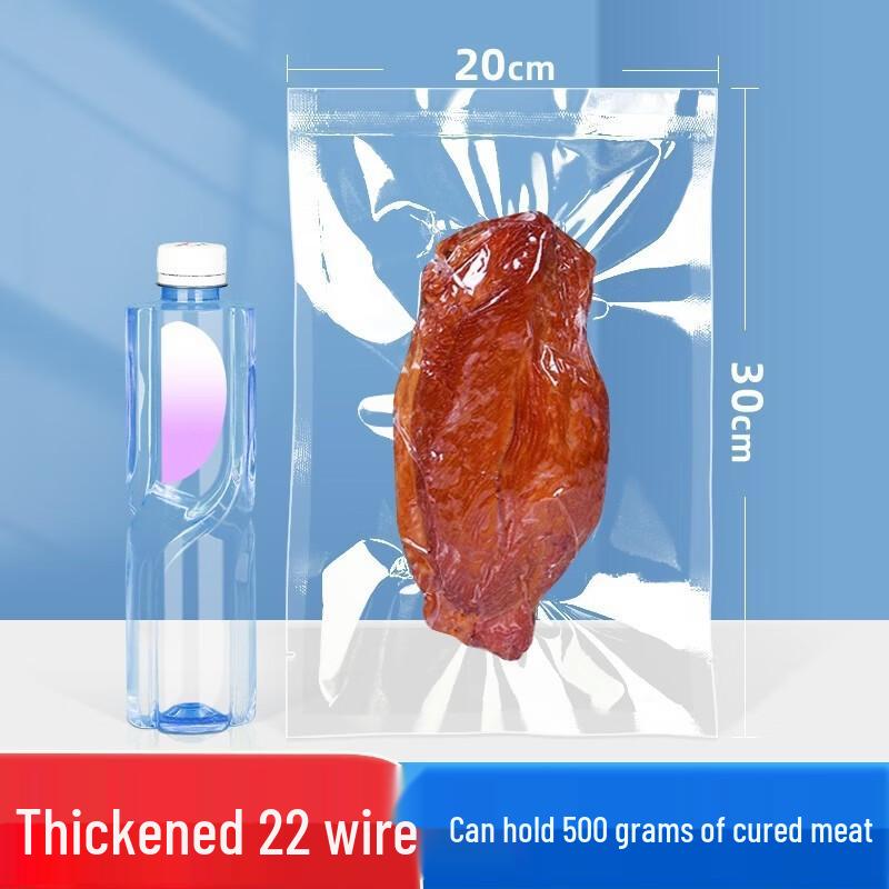 Qianxing Commercial Food Vacuum Sealer Bags