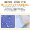 lixinixil Tarp Tarp 3m x UV Water Pressure Resistant Ventilation Easy Storage Bag Rope Pegs Heat Sports Cherry Blossom Disaster Prevention One-touch