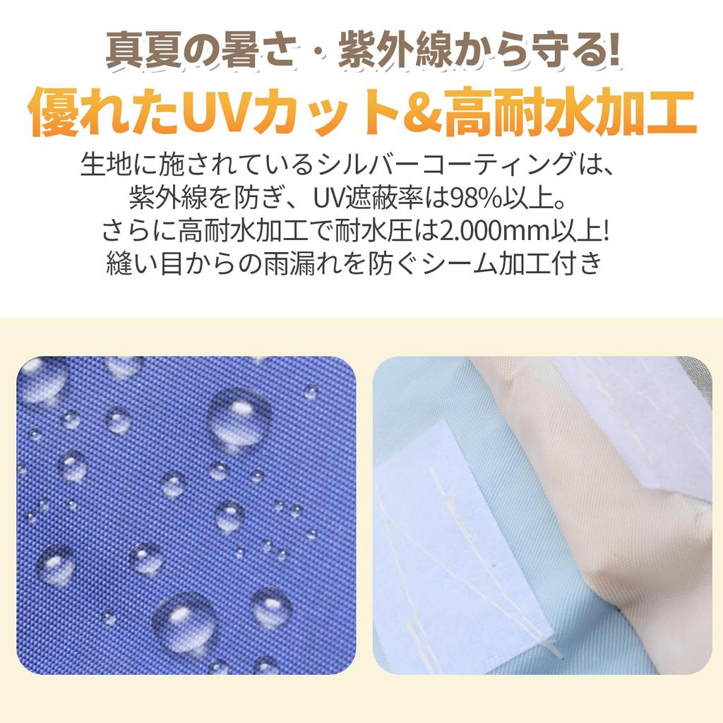 lixinixil Tarp Tarp 3m x UV Water Pressure Resistant Ventilation Easy Storage Bag Rope Pegs Heat Sports Cherry Blossom Disaster Prevention One-touch