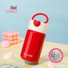 Diller Cute Baby Mini Insulated Tea Mug