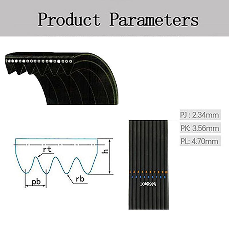 High Quality Rubber Vega V-Belt Pj470 185J 3/4/5/6 Ribs For Diy Model Motor Belt Parts