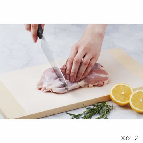 Cainz Cutting Board Sheet, 3m, Set of 3