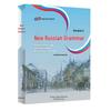 Hobby-uri și stil de viață – Învățarea limbilor străine