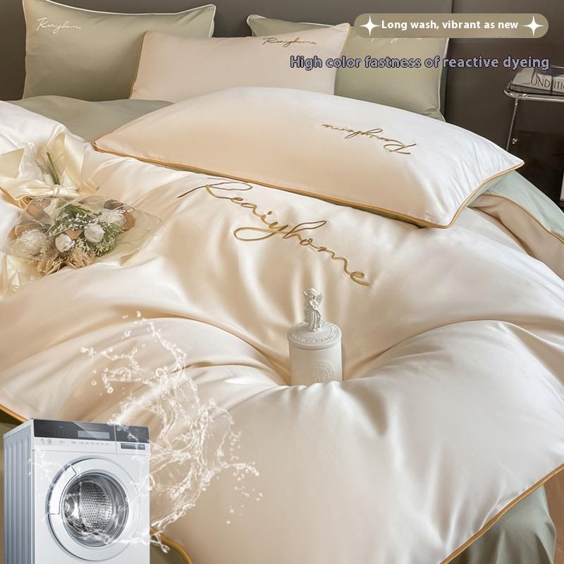 Vierteiliges Set aus reiner Baumwollbettwäsche Leichter Luxus, Hautfreundlich und Bequem Gewaschene Laken Bettbezüge Kissenbezüge.