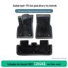 BYD Sea Lion 06EV 2026 TPE Floor Mats, 3-Piece, Custom Molded, In Stock