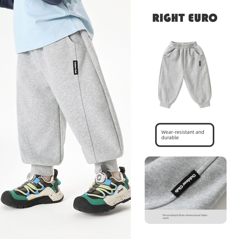 Right European Style Boys  Outdoor Scythe Pants Knitted Long Pants Sweatpants 25 Spring and Autumn New Children s Clothing Toddler Sweatpants Trendy Floral Gray 110cm