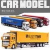 1:48 Alloy Container Truck Model Simulation Pull Back Large Container Truck Children's Engineering Truck Toy Birthday Gift
