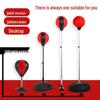 Vertical Speed Punching Ball for Kids & Adults - Boxing, Taekwondo & Sanda Reaction Training