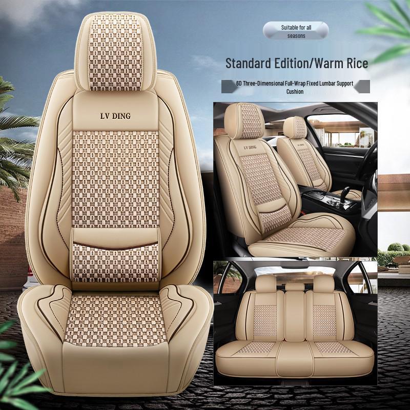 Yida Qijun Qida Bluebird Qashqai Ice Silk Car Seat Cushion - All-Season Full Wrap Cover