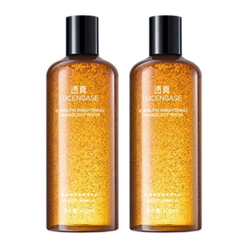 TRUU Hydrating  Brightening Facial Toner