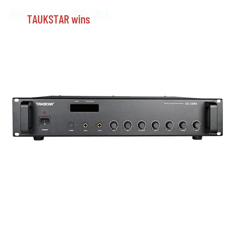 TAKSTAR SG-15MA IP Digital Network Amplifier