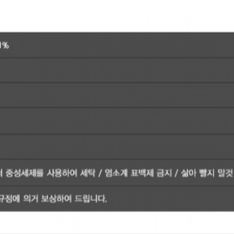 Adidas Fußballsocken Adisox 18