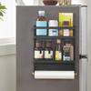 Household MultiFunctional Folding Magnet Refrigerator Rack Hanging Storage Rack (Black)