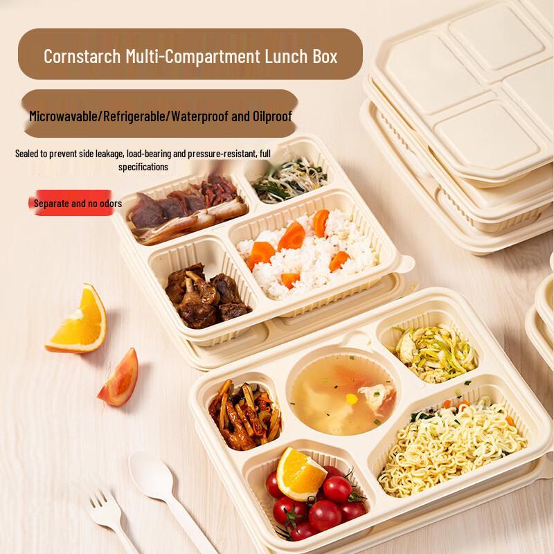 JIACHI Disposable Takeaway Meal Containers