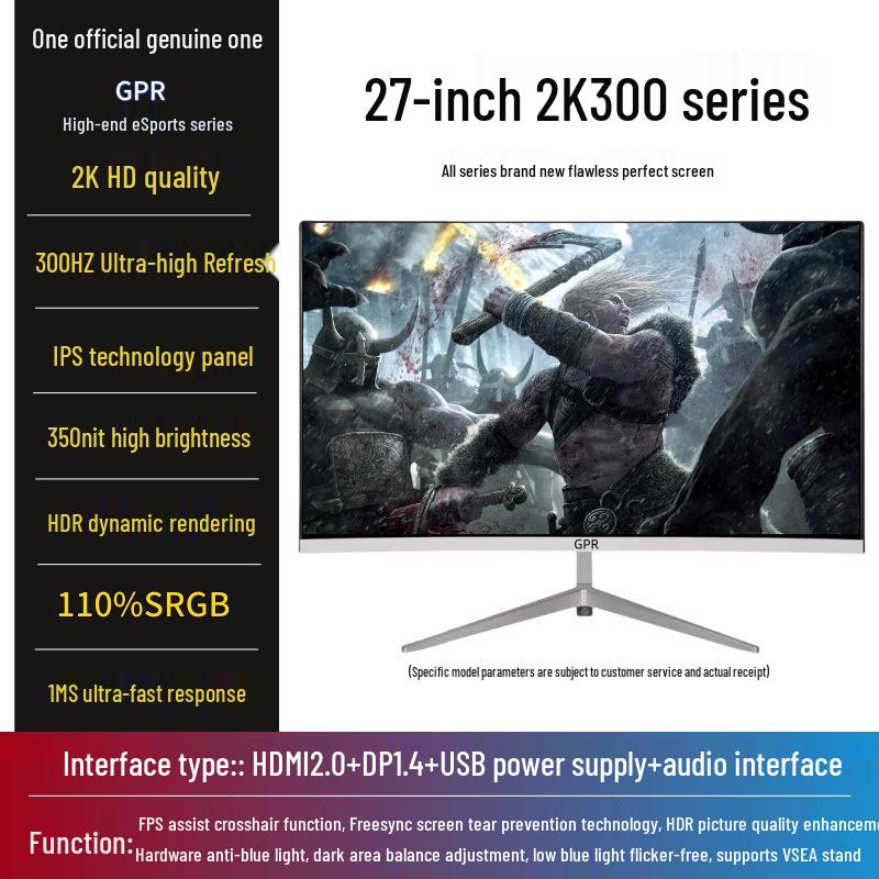 24-inch 2K IPS 180Hz Esports Monitor, 4K 240Hz Display for Gaming and Office Use.