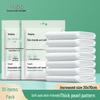 Banzheni Disposable Oversized Thick Travel Towel & Bath Towel