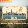 2D Flat - 1pc Vintage Industrial Metal Aluminum Sign 6x12 Inch Wall Decor - Doha Cityscape with Mosque & Skyscrapers