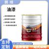 Pengwei Exterior Oil-Based Alkyd Topcoat