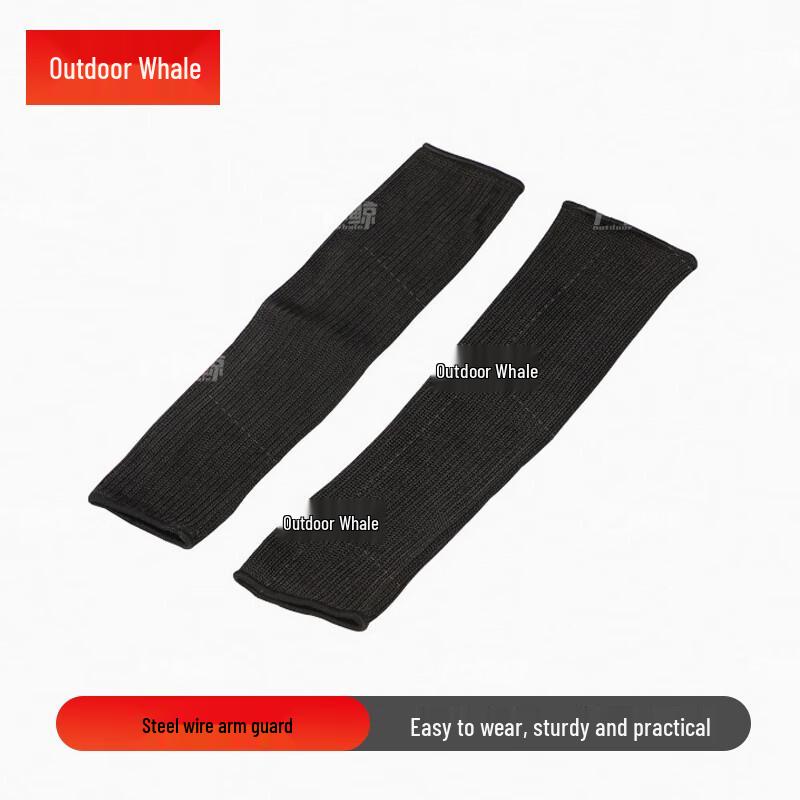 Cut-Resistant Steel Arm Protector Sleeve