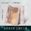 Huaxizi Luo Hua Nong Ying Xiu Rong Pan