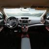 For Honda CRV CR-V 2012-2016 Peach Wood Grain Interior Door Handle Cover Trim 4*