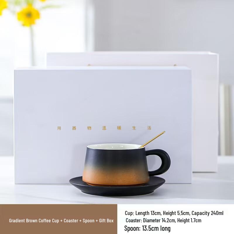 Yicheng Ceramic Coffee Cup and Saucer Set