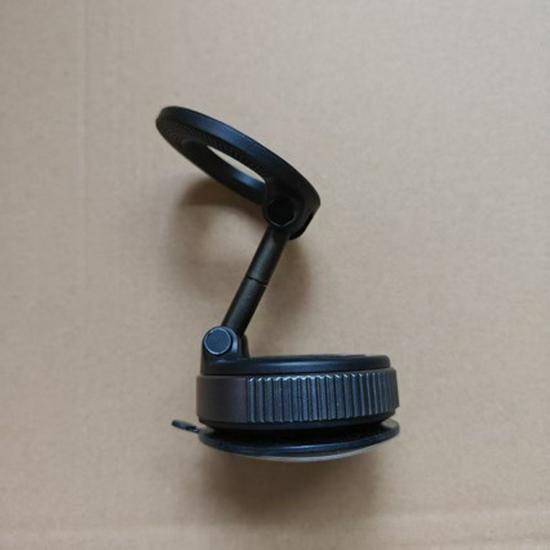 2025 Magnetic Car Phone Holder: Multi-functional Suction Cup Mount