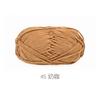 5 Strands Combed Milk Cotton Skin-Friendly Cotton Thread Baby Velvet Baby Children'S Wool Ball Doll Diy Handmade Medium Coarse Cotton Thread