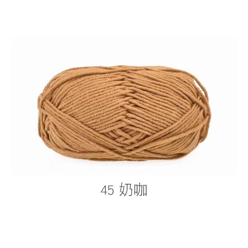 5 Strands Combed Milk Cotton Skin-Friendly Cotton Thread Baby Velvet Baby Children'S Wool Ball Doll Diy Handmade Medium Coarse Cotton Thread