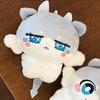 Honkai Star Rail Silver Wolf Peluche Grigio Giocattolo Accogliente Bambola Carina Variante a Due Espressioni Viso Piangente Felice Dettaglio Cornetto Minuscolo Ultra