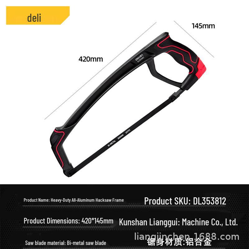 12-inch Aluminum Alloy Heavy-Duty Hacksaw for Woodworking and Metal Cutting (DL353812)