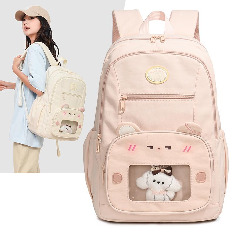 Studentský batoh pro žáky druhého stupně ZŠ Dámský velkokapacitní batoh