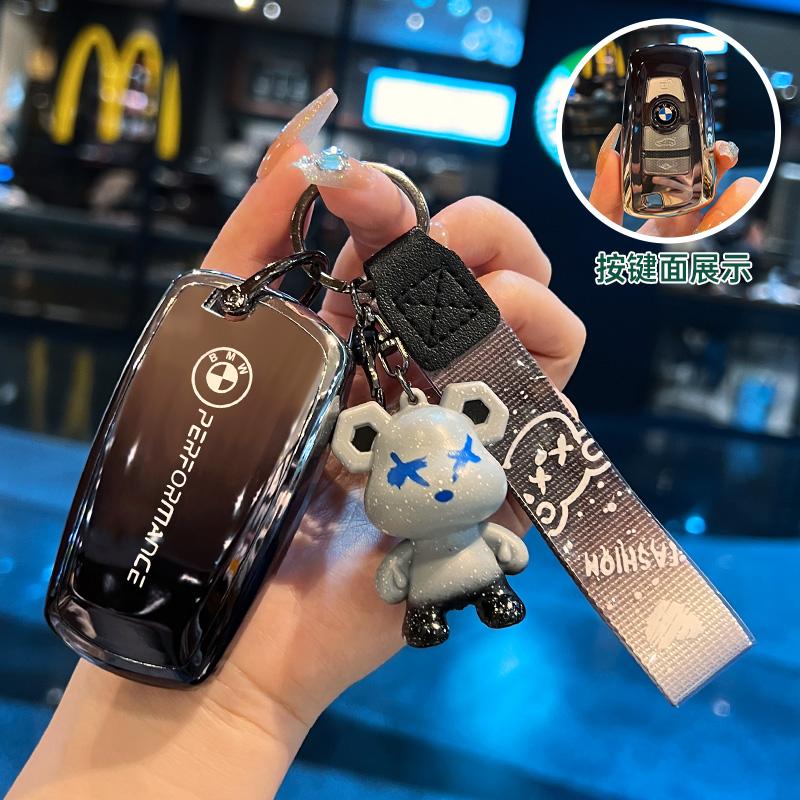 for BMW 1 3 5 7 Series X1 X3 X4 X5 F10 F15 F16 F20 F30 F18 F25 M3 M4 E34 Keyless Key Fob Suede Car Remote Key Case Cover Shell