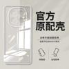 Redmi Note 14 Pro+ Transparent Silicone Case