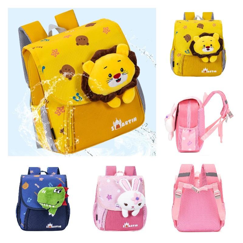 Lightweight Oxford Cloth Backpack For Boys And Girls In Kindergarten