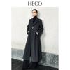 HECO Premium Herringbone Wool Blend Long Overcoat