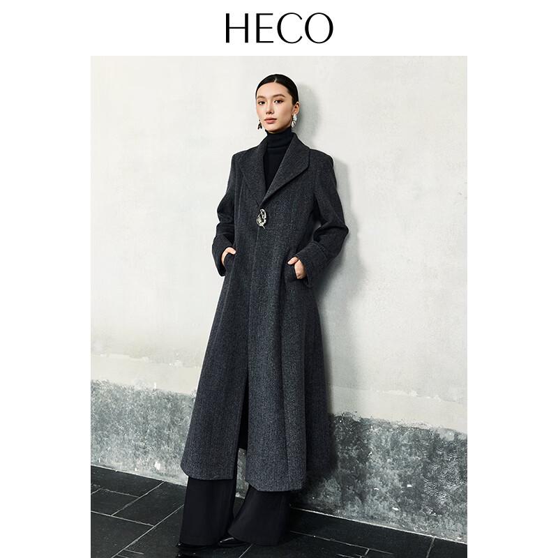 HECO Premium Herringbone Wool Blend Long Overcoat