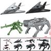 Military Building Blocks Soldier 88mm Flak Gun Cannon Rocket Artillery Military Army War Weapons NSV Backpack Assembly Brick Toy