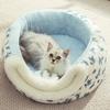 2 In 1 Dog Bed Winter Warm Closed Pets Cats Room PP Cotton Dog Kennel Winter Warm Lovely Ear Cat Dog House Washable Dog Cave Bed