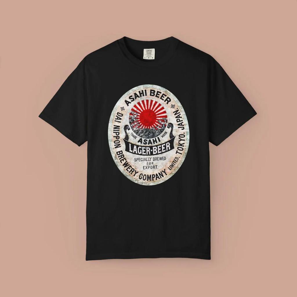 Vintage Japanese Beer Lager Logo T Shirt Vintage Top For Everyday Wear Stretched Homme Stylish Fashion Casual Graphic