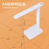 Source Manufacturer Folding Table Lamp Led Children's Student Dormitory Eye Protection Reading Charging and