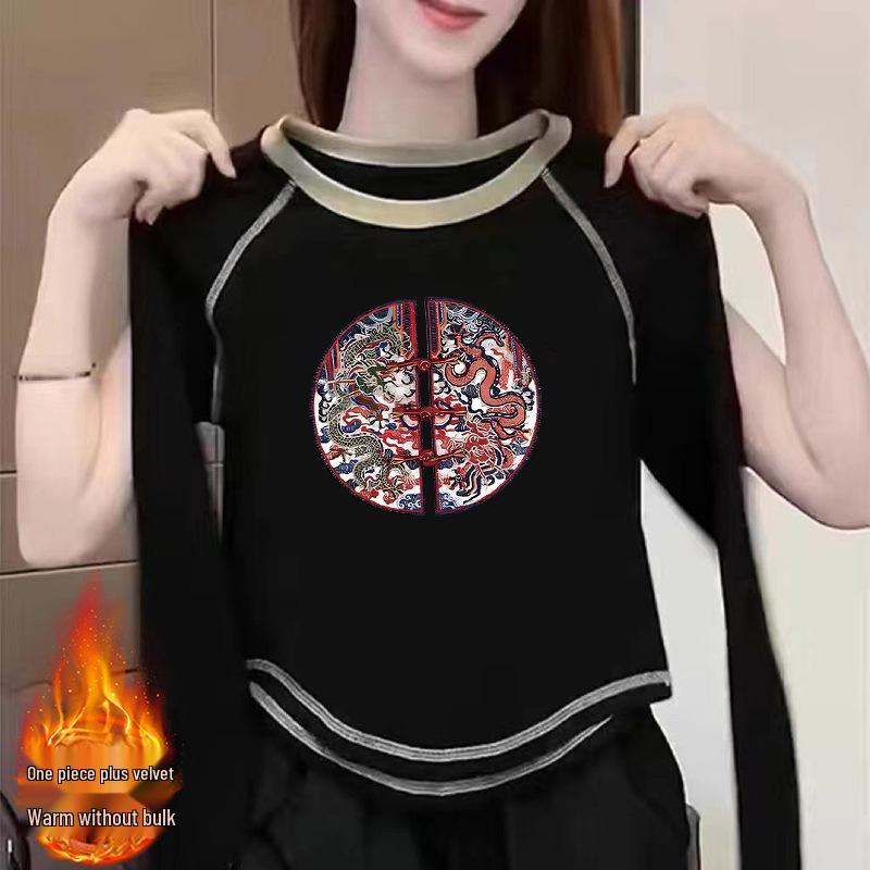 

Double-Sided Velvet Women s Long-Sleeve T-Shirt - 2024 Autumn/Winter Versatile Chic Top M (recommended 100-115 jin)