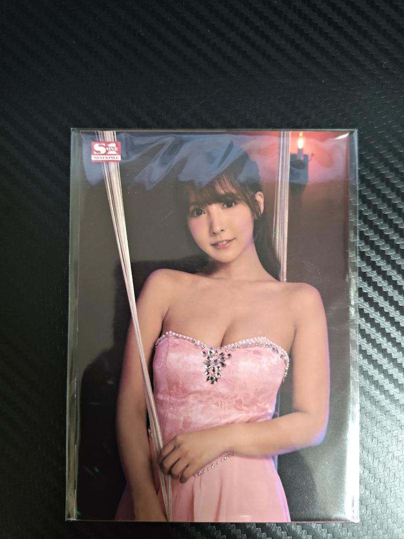 

[USED] Yua Mikami Purchase Bonus SSNI-566